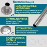 Карниз для ванны Kolpa-san Romeo 155х100 Усиленный 25 мм MrKARNIZ фото 5