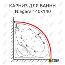 Карниз для ванны Doctor Jet Niagara 140х140 Усиленный 25 мм MrKARNIZ